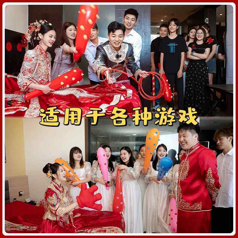 【品牌正品】充气锤子接亲游戏堵门小道具狼牙棒话筒伴娘拍照文明,淘宝优惠券,粉丝福利购,淘宝优惠卷