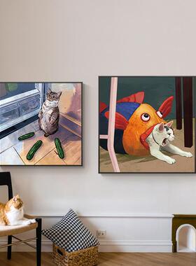 猫咪物语装饰画北欧可爱萌宠客厅卧室挂画儿童房动物搞怪温馨壁挂