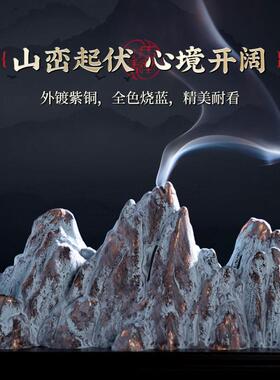 千里江山线 线香环香铜香炉卧香盒博山炉创意家用摆件云入山河薰
