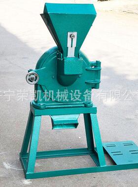 工业废旧铝机铅加rk23工粉机 爪头业万能齿盘碎粉碎 商细磨饲料磨