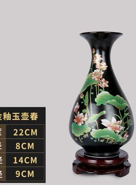 高档132景德陶瓷乌金釉瓶粉彩荷花瓶中式简花约家居客厅镇装饰器