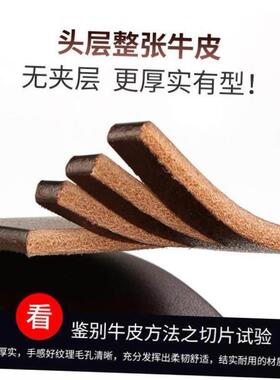 男士皮带男士皮带裤子腰带