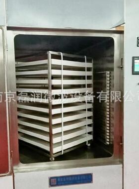 净化式对开门微波烘箱厂家净化式不锈钢食品药材数显微波干燥箱