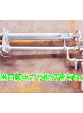 供应隐臂式煤粉取样器MF-426煤粉取样装置