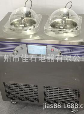 新款4缸智能前台雪糕机商用110Vgelatomachine手工冰淇淋机