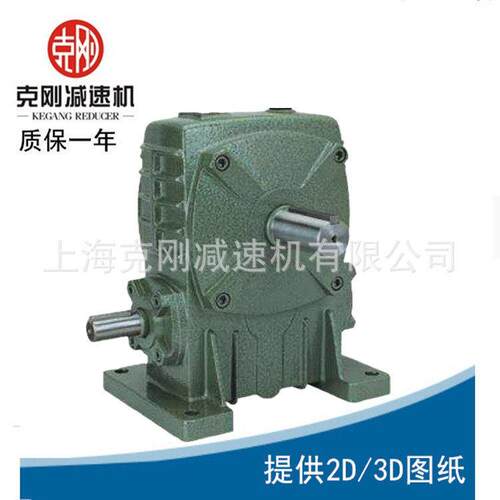 克刚工厂现货供应WPWDA200系列蜗轮蜗杆速机 - 图2