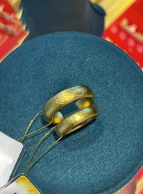 黄金色古法戒指泥鳅背刻平安祥云情弧侣手饰对戒轻面小众奢风指环