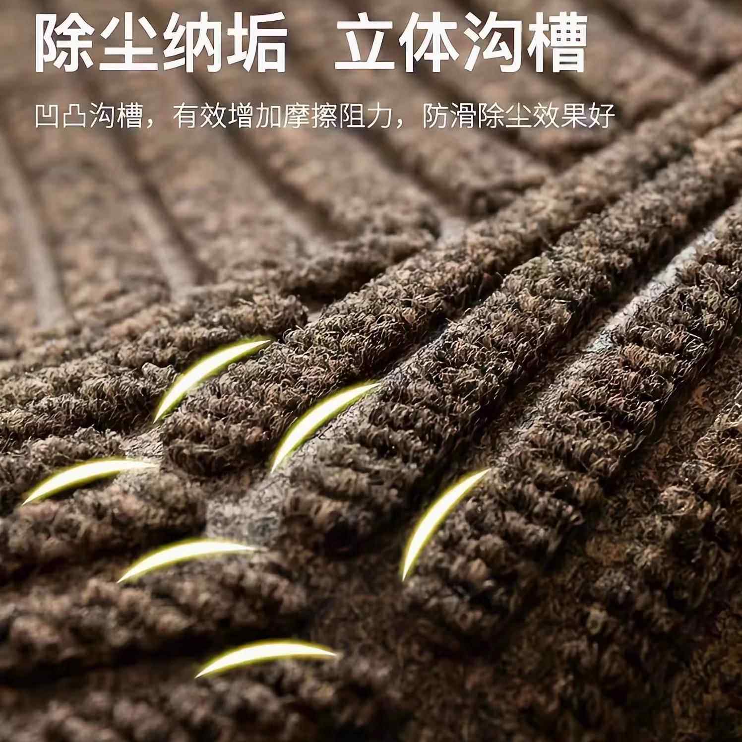 豪宅入户门地垫酒店商场户外地毯防滑进门垫子家用商业可定制脚垫,淘宝优惠券,粉丝福利购,淘宝优惠卷