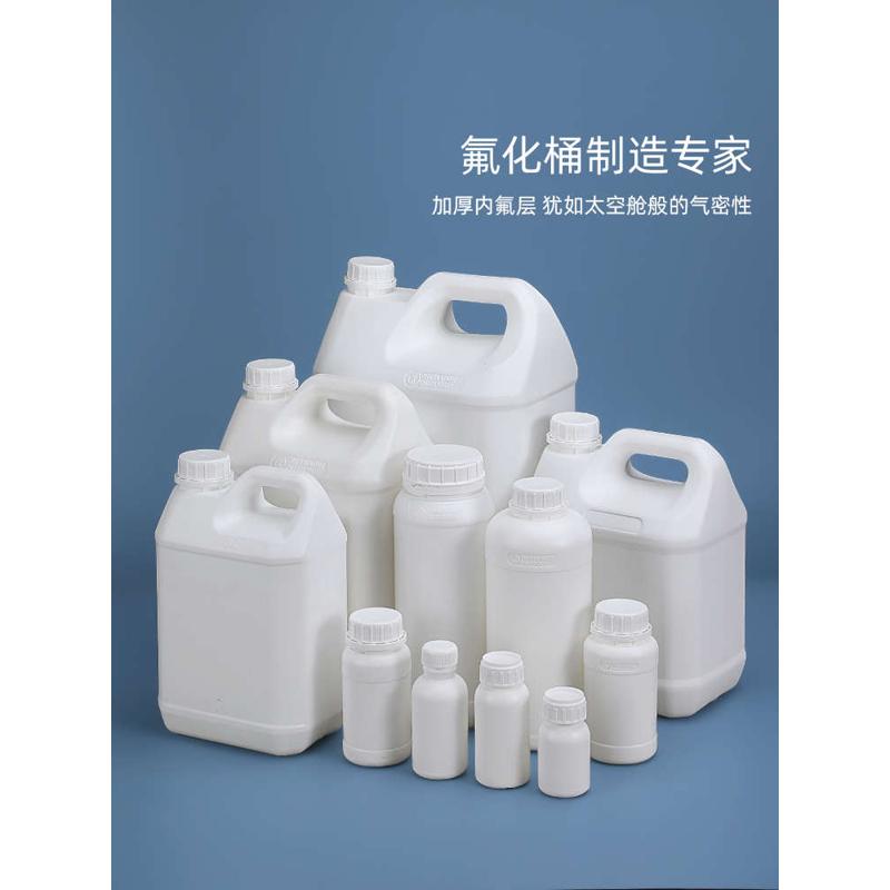 湖北5公斤10/20/25L升特厚废液桶加厚堆码桶化工方形包装桶塑料桶 - 图3