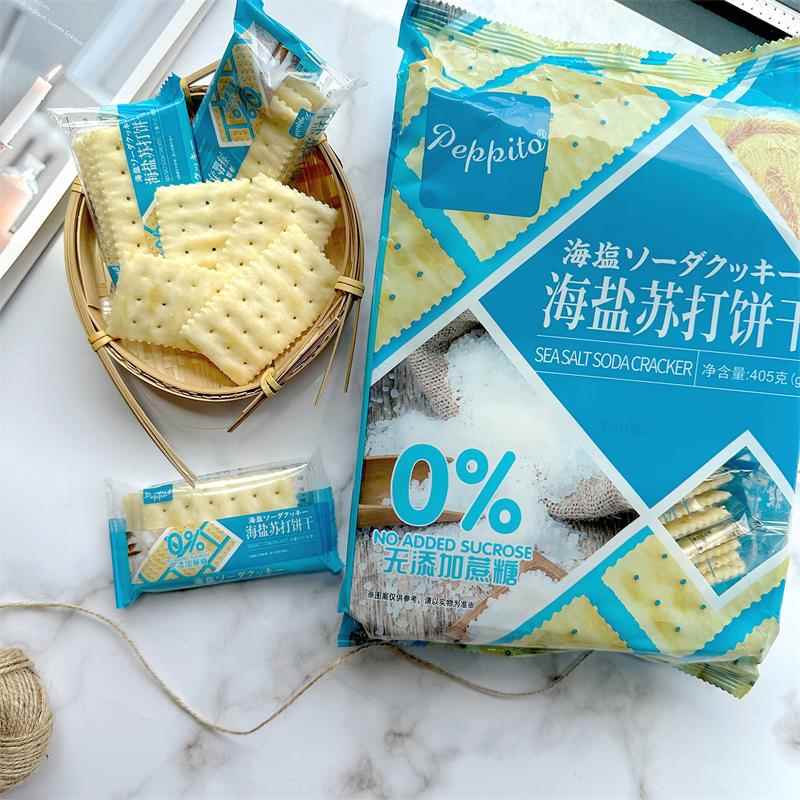香港Peppito 无蔗糖苏打饼干405g海盐淮山燕麦咸味代餐早餐零食品