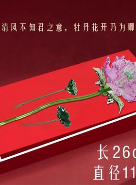 琉璃摆件花轻奢家居装饰品女生生日礼品高端结婚乔迁送礼装饰品