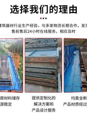 梯笼施工框架式梯笼厢式组合式爬梯桥梁基坑建筑平台安全梯笼