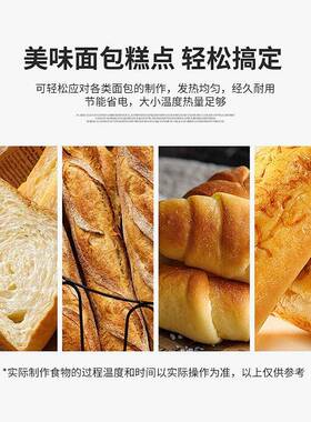 链式多士炉商用履带式面包片机酒店餐厅自助早餐烘焙吐司三明治机