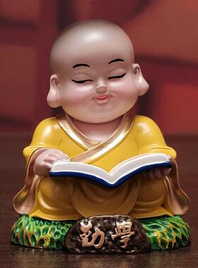 高档励品志小沙弥和办尚摆件公室装饰送爱男女朋友同学学生可生日