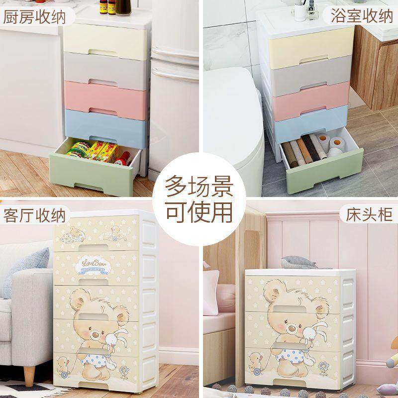 抽屉式鞋柜塑料收纳柜简易衣柜多功能收纳盒杂物收纳架箱子床奥跃,淘宝优惠券,粉丝福利购,淘宝优惠卷