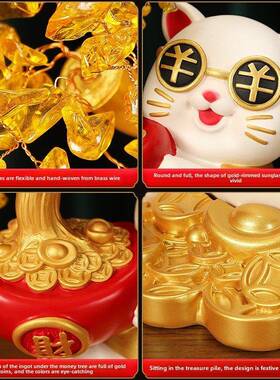 金钱树金钱树带来财富和宝藏猫装饰品客厅商店收银展示架装饰乔迁