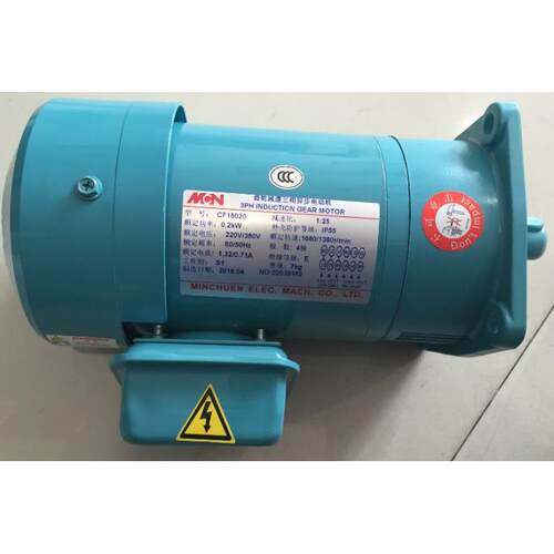 明椿电机 MCN电机 明椿 CF22020403 CL220404303 NFK18020403 - 图2