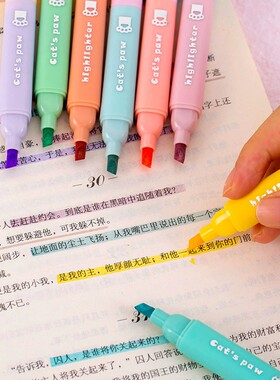 学生六一儿童节日奖励小文具小奖品创意猫爪荧光笔初中高颜值文具