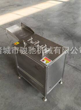 商用鸡爪开口机鸡爪加工前端处理设备鸡爪去骨前段开口机