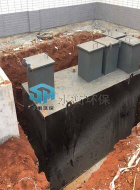 地埋一体化污水处理设备型号全碳钢材质