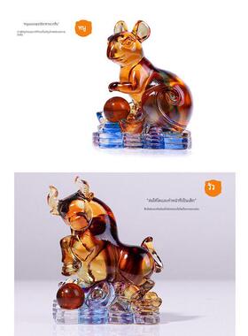 琉璃十二生肖工艺品摆件鼠牛虎兔猪马牛羊鸡兔龙蛇电视柜装饰品