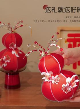 diy福禄锦鲤客厅玄关装饰摆件