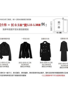 进口宾霸里布防静电高密里衬面料连衣裙西装内衬里子防静电