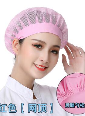防尘厨师帽餐饮厨房用防油烟一次性头套做饭帽后厨帽子防掉发头罩