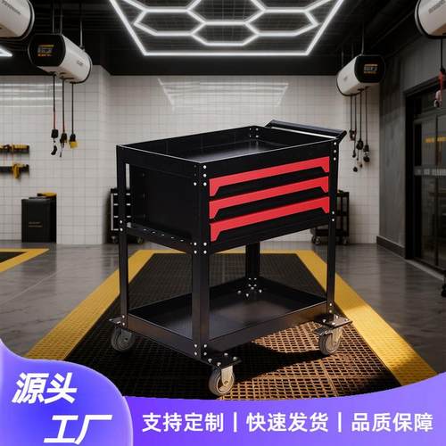 多能小工具车金抽屉式可移动维修PYV推车五汽修重型功车间零部件 - 图0