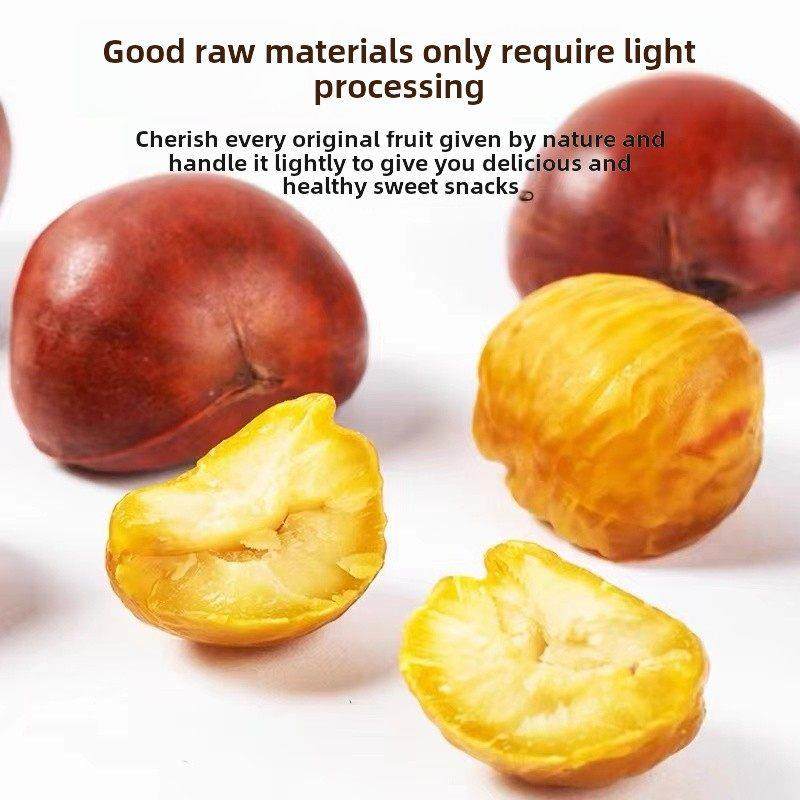 采购产品即食栗子仁，正宗栗子小包装，油栗子仁，坚果，以满足您,淘宝优惠券,粉丝福利购,淘宝优惠卷