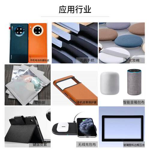 键盘热熔压合机PCB折弯压痕热压机塑料制品铆接热熔机 - 图0