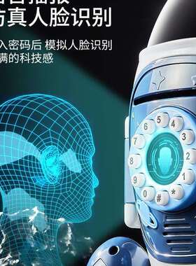 钱罐儿童男2025年新孩罐款火箭储钱存可取存只进不出储F9696JS9蓄