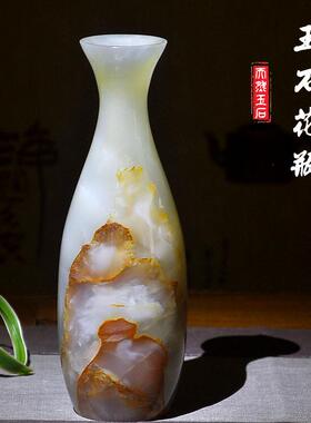 大号天然阿富汗玉石花瓶摆件中式玄关柜家居客厅装饰插花摆设工艺