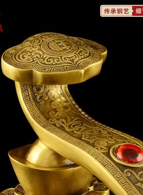 黄铜如意摆件大号事事如意家居客厅酒柜办公室开 业乔迁礼品装饰