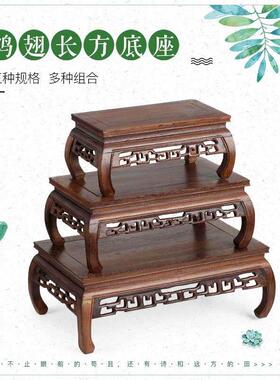 鸡翅木长方形木雕底座 实木质花瓶花盆佛像工艺品摆件红木托花架