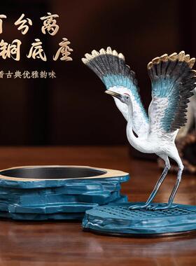 礼之源黄铜工艺礼品摆饰鹤鸣九霄檀香薰炉摆件茶室香道用品套装商