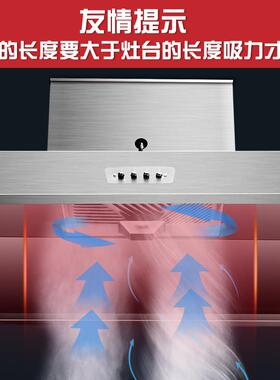 抽油烟机商用净化一体机厨房饭店餐饮土灶不锈钢大吸力低空排烟罩