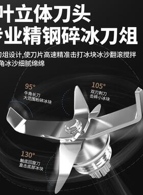恒芝D90无刷沙冰机商用奶茶店带罩静音多功能萃茶奶盖碎冰机