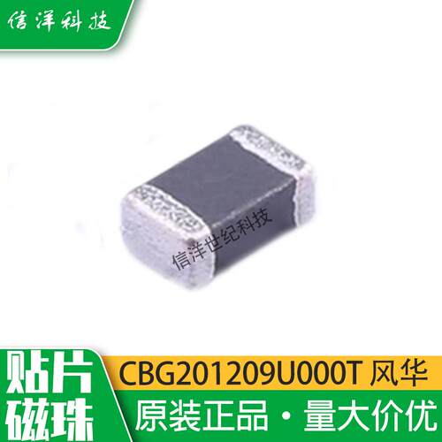HS1602A-Y 原装 2寸16x2字符型8位通讯单色LCD液晶显示模组黄绿屏 - 图2
