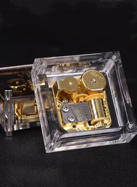 苏民丰铜金属发条音乐盒迷你音乐盒天空之城手摇风水音乐盒饰品