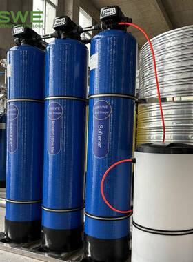 工业全自动锅炉软化水处理设备井水过滤除垢去泥沙除铁锰软水器