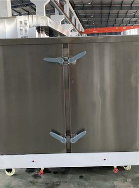 48多功能蒸饭柜工厂食堂蒸饭箱商用蒸箱大型海鲜鸡肉蒸箱厂家