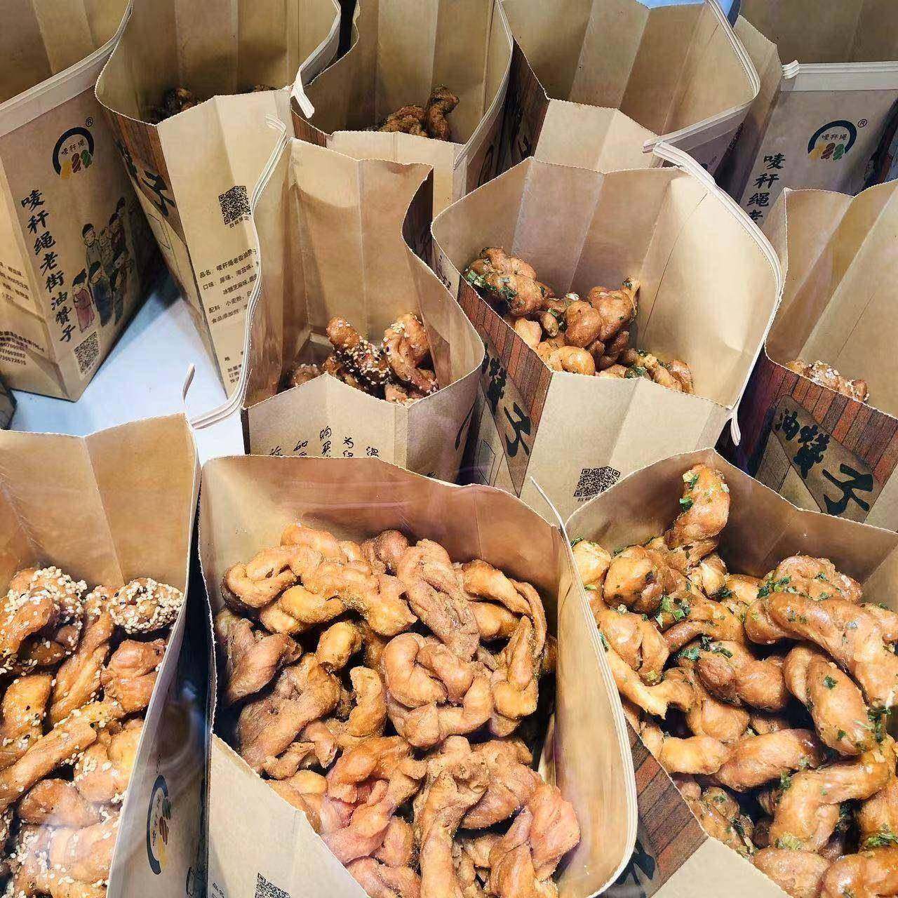 麦秆绳油赞子无锡唛秆绳老街油赞子南长街原味葱香海苔椒盐芝麻花,淘宝优惠券,粉丝福利购,淘宝优惠卷