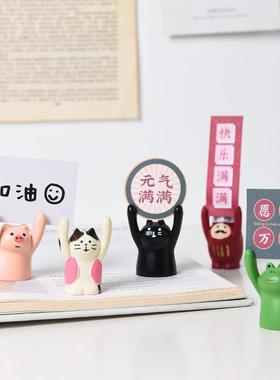 网红举牌小猪加油励志摆件少女心治愈小物件便利贴可爱桌面生日送