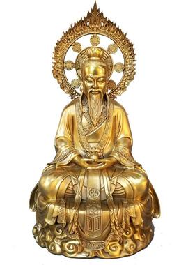 家用铜三清道祖铜像太上老君神像摆件祖师灵宝元始天尊