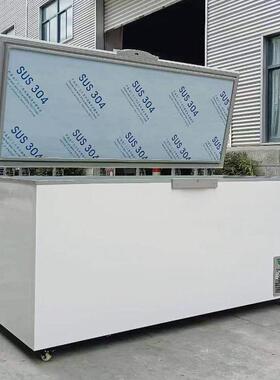 零下65度商用超低温冷柜超低温保存箱金枪鱼海鲜柜深冷商用家用