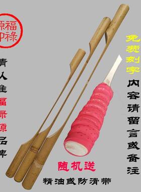 藤条拍打棒经络养生家用拍痧板保健拍沙锤敲打锤竹拍棒敲背锤