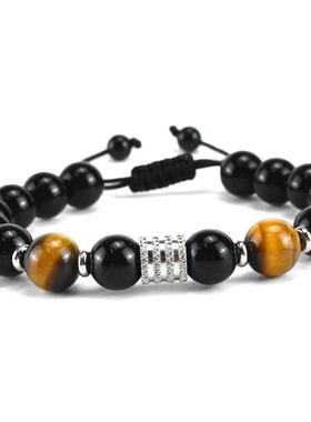 Fashion Natural Black Obsidian Tiger Eye Beads Bracelets