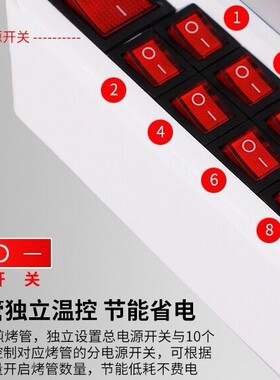 嘉鸡航香肠机早餐鸡蛋卷MAGA-102蛋肠机商用十根包蛋蛋肠机摆摊小
