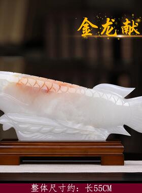 高档星点灯红花饰金龙鱼玉石摆客玄关装饰柜星家居开 业乔厅迁新